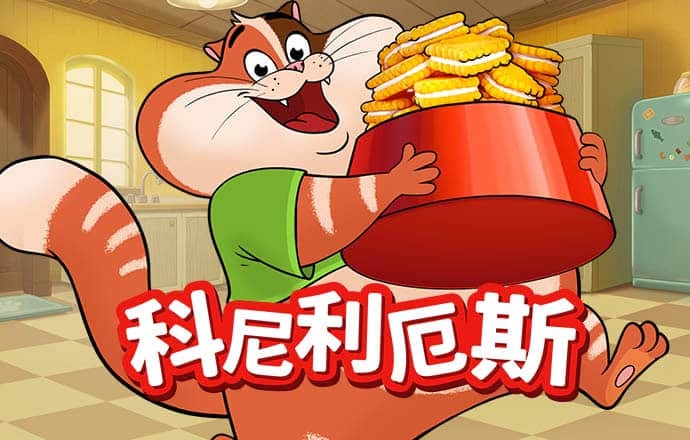 pg棋牌软件平台麻将胡了截图2